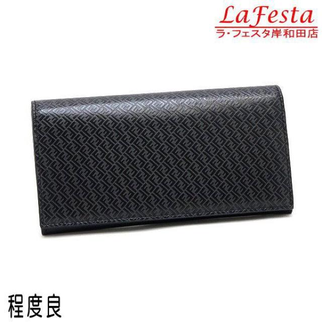  { x  FENDI tFfB Q܂ z }CNee U[  ubN ۑ  lC 7M0264   uh 