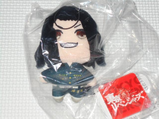 東京リベンジャーズ モアプラスマスコット Vol.2 場地圭介 < アニメ/コミック/キャラクター  東京リベンジャーズ モアプラスマスコット Vol.2 場地圭介  < アニメ/コミック/キャラクターの