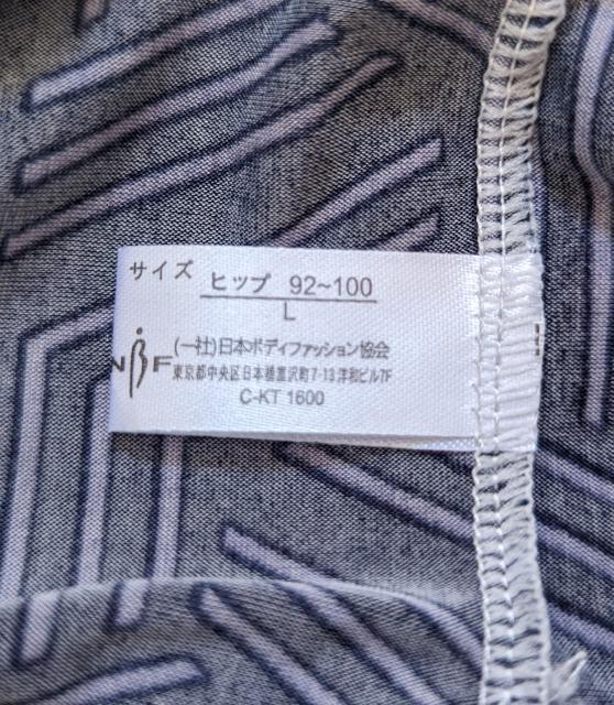 kX[p[Xgb`tobNV[c
