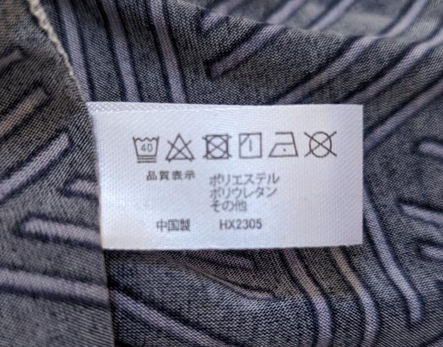 kX[p[Xgb`tobNV[c