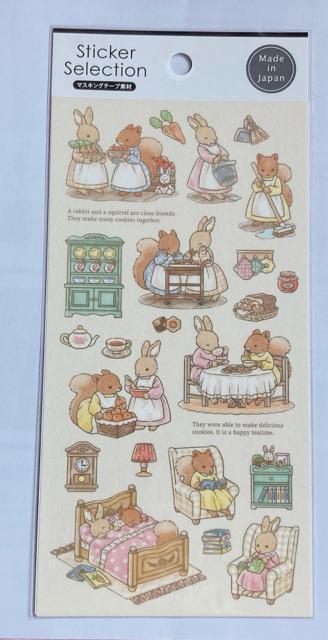 絵本風 うさぎとリス コラージュ 素材 デコレーション シール マスキングテープ N2m < インテリア/ライフ  絵本風 うさぎとリス コラージュ 素材 デコレーション シール マスキングテープ N2m  < インテリア/ライフの