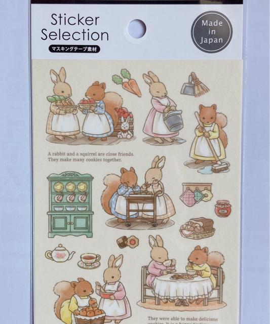 絵本風 うさぎとリス コラージュ 素材 デコレーション シール マスキングテープ N2m < インテリア/ライフ  絵本風 うさぎとリス コラージュ 素材 デコレーション シール マスキングテープ N2m < インテリア/ライフの