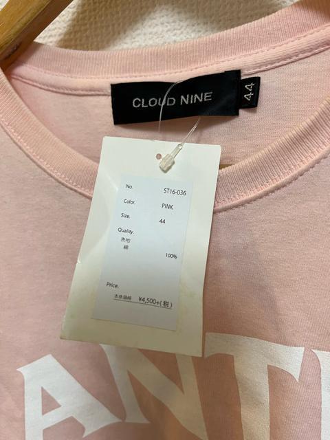 新品Cloud nineパロディーTシャツクラウドナイン < ブランド 新品Cloud nineパロディーTシャツクラウドナイン < ブランドの