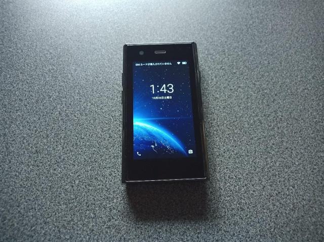 SOYES S24 ProMax < 家電/AV SOYES S24 ProMax < 家電/AVの