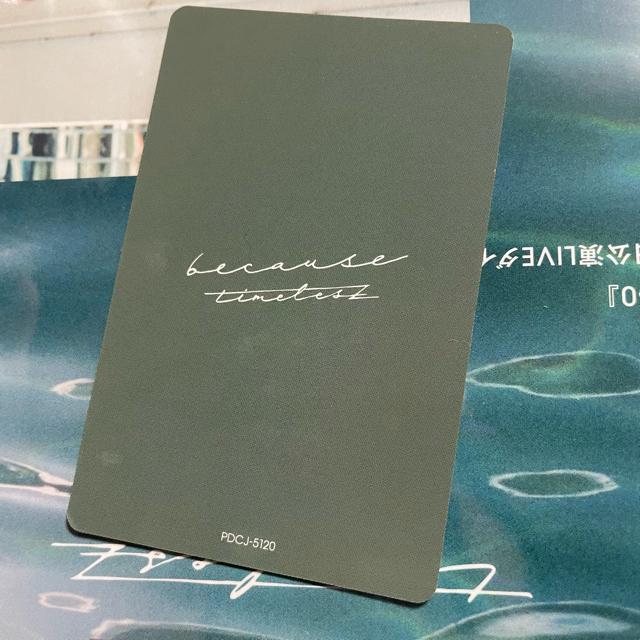 timelesz☆because*初回限定版*ユニバーサル盤ランダムトレカ*松島聡くん < タレントグッズ  timelesz☆because*初回限定版*ユニバーサル盤ランダムトレカ*松島聡くん < タレントグッズの