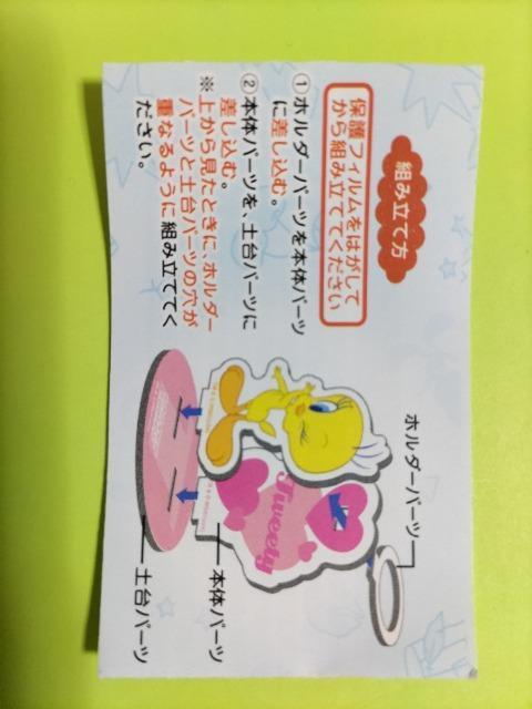 gDC[eB[@ANyX^h@BLUE@K`K`@  zr[ 