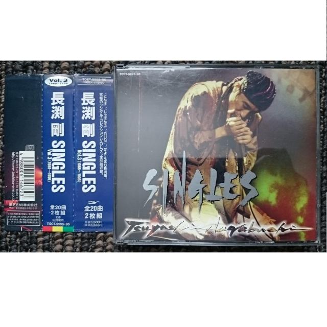 KF 長渕剛 SINGLES Vol.3 1988〜1996 シングルス3 帯付 < タレントグッズ  KF 長渕剛 SINGLES Vol.3 1988〜1996 シングルス3 帯付  < タレントグッズの