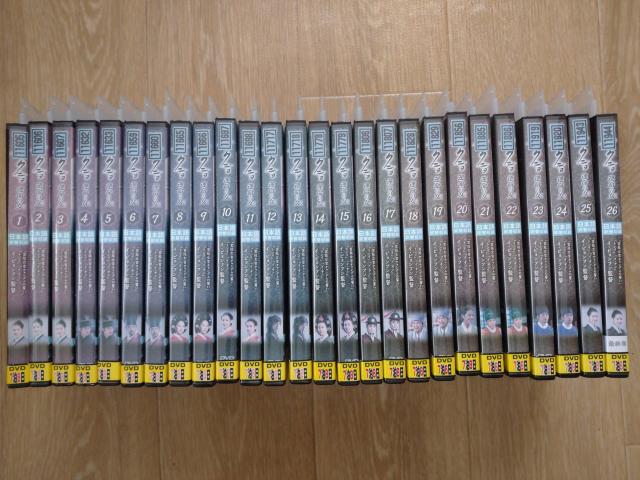 uINj ^̏iЂƁjvA^AbviADVDAS26i51bj   CD/DVD/rfI 