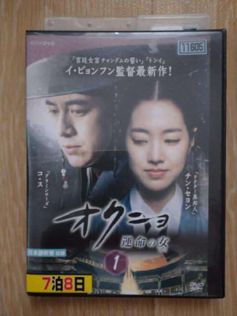 uINj ^̏iЂƁjvA^AbviADVDAS26i51bj  CD/DVD/rfI 