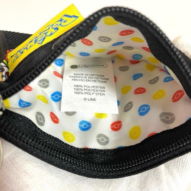 ★新品★LeSportsac レスポートサック ポケモン ピカチュウ 小銭入れ コインケース キーリング付き ポーチ 送料無料 < 女性ファッション  ★新品★LeSportsac レスポートサック ポケモン ピカチュウ 小銭入れ コインケース キーリング付き ポーチ 送料無料 < 女性ファッションの