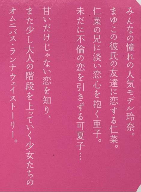 娘の家出 全巻セット ヤングジャンプ コミックス 志村貴子 著 集英社 青年 漫画 マンガ 単行本 6冊 1巻 〜 6巻 < アニメ/コミック/キャラクター  娘の家出 全巻セット ヤングジャンプ コミックス 志村貴子 著 集英社 青年 漫画 マンガ 単行本 6冊 1巻 〜 6巻 < アニメ/コミック/キャラクターの