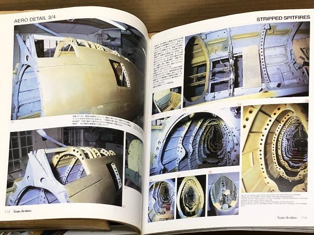 Scale Aviation 2001.3 Vol.18 [W] @̗ n܂ƏI  zr[ 