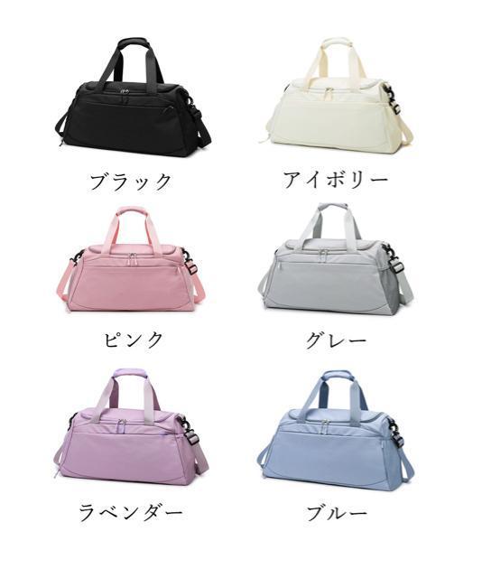 送料無料 新品 トラベルバック レディース 2WAY < 女性ファッション  送料無料 新品 トラベルバック レディース 2WAY < 女性ファッションの