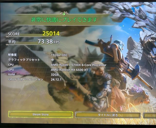 ryzen7 5700x rx6600xt Q[~OPC Q[~Opc ui