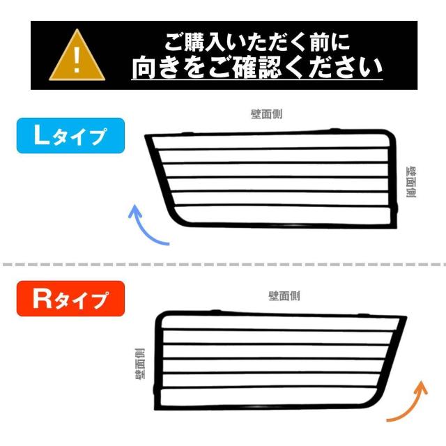 メタルシェルフ 幅29cm 2個セット ワイヤーシェルフ お風呂 浴室 シャンプーラック キッチン 収納 ステンレス 黒 ブラック < インテリア/ライフ メタルシェルフ 幅29cm 2個セット ワイヤーシェルフ お風呂 浴室 シャンプーラック キッチン 収納 ステンレス 黒 ブラック < インテリア/ライフの