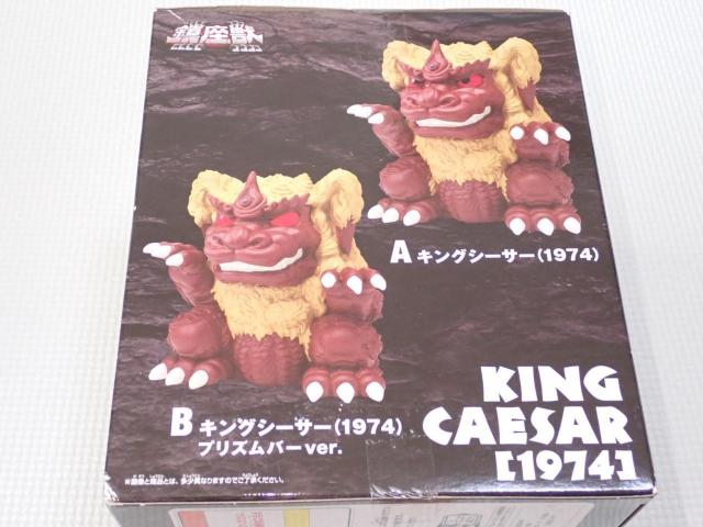 bV[Y b LOV[T[(1974) vYo[ ver.  zr[ 