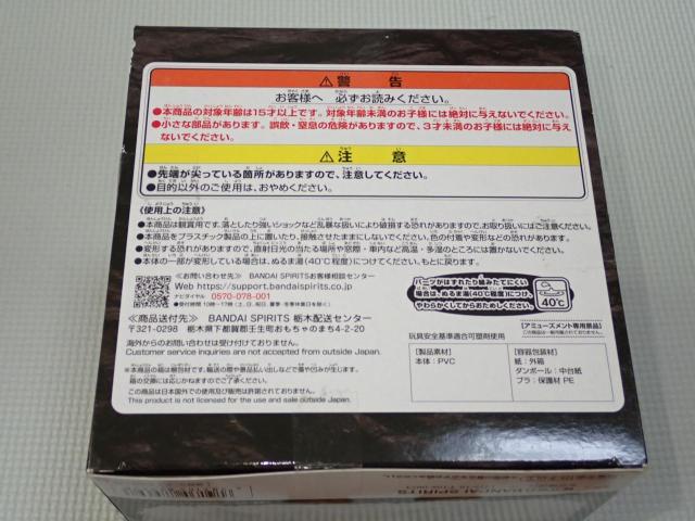 bV[Y b LOV[T[(1974) vYo[ ver.  zr[ 