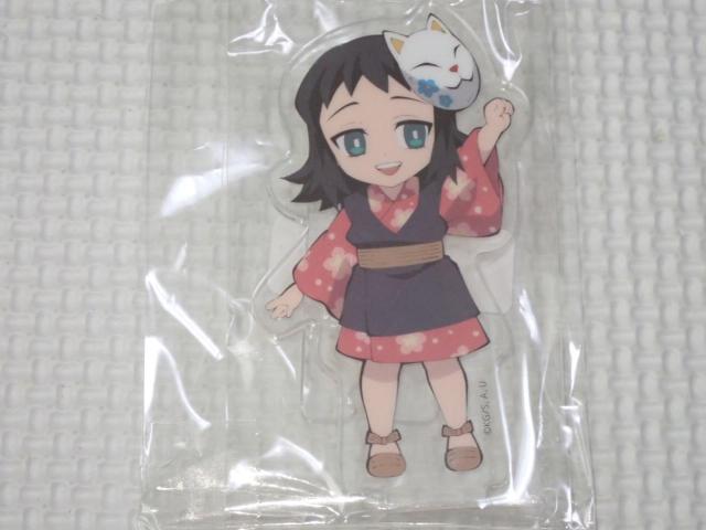 鬼滅の刃 繋がるランダムアクリルスタンド 第二期 真菰 < アニメ/コミック/キャラクター  鬼滅の刃 繋がるランダムアクリルスタンド 第二期 真菰  < アニメ/コミック/キャラクターの