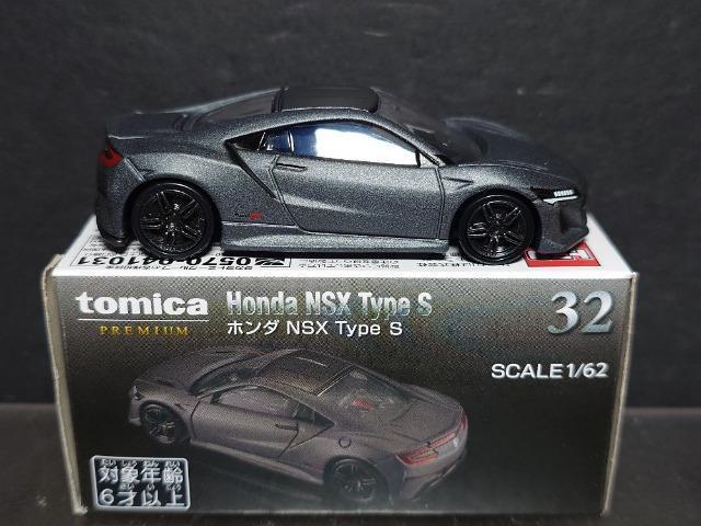 ���g�~�J�v���~�A���R�Q���z���_ �m�r�w Type �r��