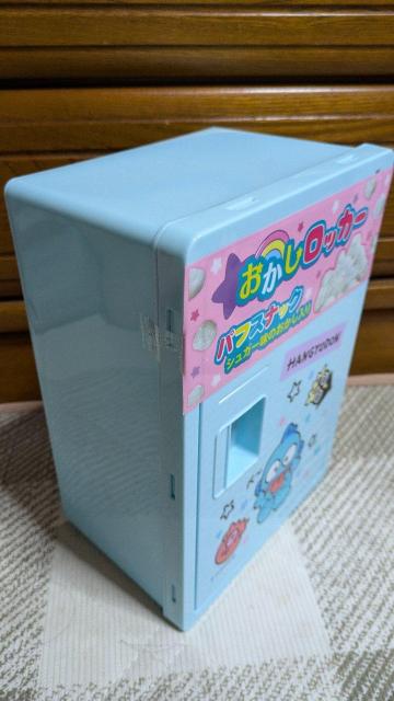 TILN^[Y@nMh@َqbJ[{bNX  Aj/R~bN/LN^[ 