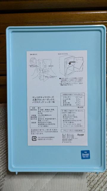 TILN^[Y@nMh@َqbJ[{bNX  Aj/R~bN/LN^[ 