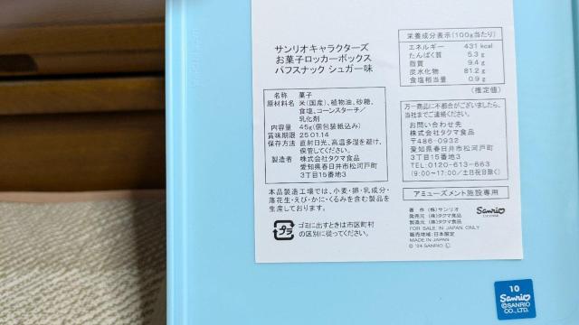 TILN^[Y@nMh@َqbJ[{bNX  Aj/R~bN/LN^[ 