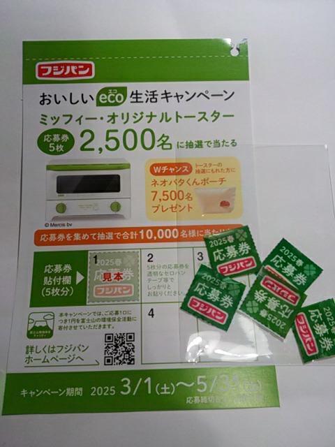 tWp ecoLy[ 匔51&nKL1 