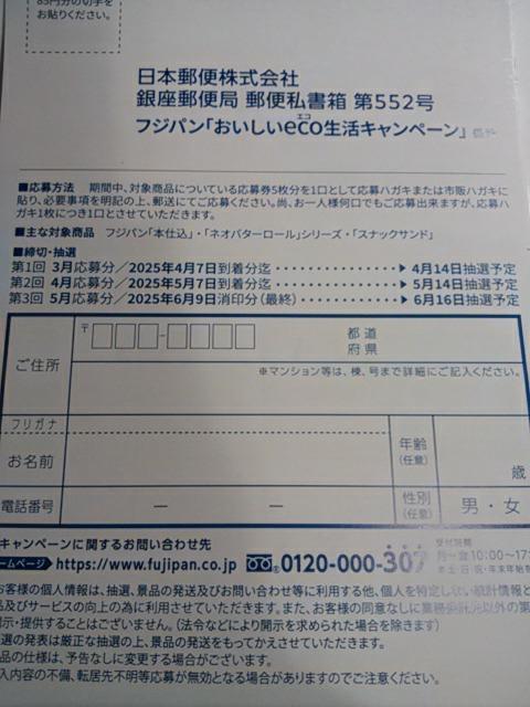 tWp ecoLy[ 匔51&nKL1