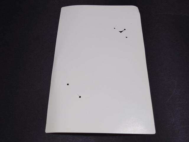 PS2 三洋パチンコパラダイス8 ~新海物語~ / パチパラ8 パチンコ 説明書・場所取り札無し アンケートハガキ付き < ゲーム本体/ソフト  PS2 三洋パチンコパラダイス8 ~新海物語~ / パチパラ8 パチンコ 説明書・場所取り札無し アンケートハガキ付き < ゲーム本体/ソフトの