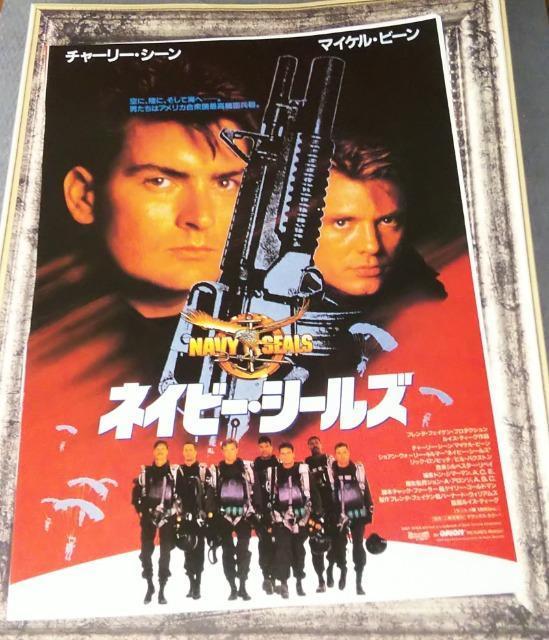 flCr[V[Y`V1990NJre[Wg   CD/DVD/rfI 