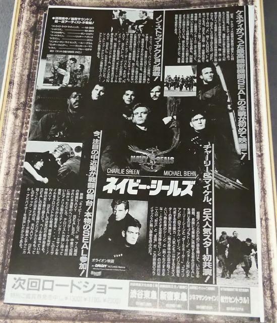 flCr[V[Y`V1990NJre[Wg  CD/DVD/rfI 