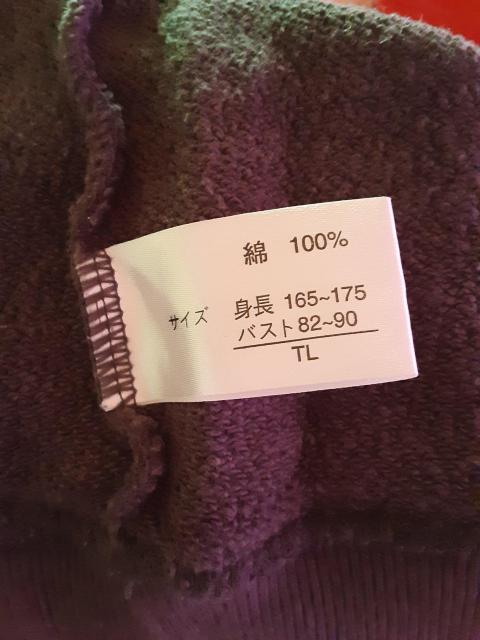 トレーナー 大きいサイズ スウェット トップス L プルオーバー 綿100% カットソー 秋 冬 アウター 紺 グレー < 女性ファッション  トレーナー 大きいサイズ スウェット トップス L プルオーバー 綿100% カットソー 秋 冬 アウター 紺 グレー < 女性ファッションの