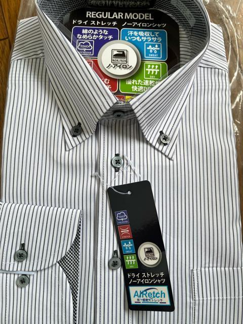 Lサイズ!高貴紳士的!高貴品格!高機能!多機能!ノーアイロン!ストレッチ!いつもサラサラ!長袖ボタンダウンワイシャツ!No.R < 男性ファッション  Lサイズ!高貴紳士的!高貴品格!高機能!多機能!ノーアイロン!ストレッチ!いつもサラサラ!長袖ボタンダウンワイシャツ!No.R  < 男性ファッションの