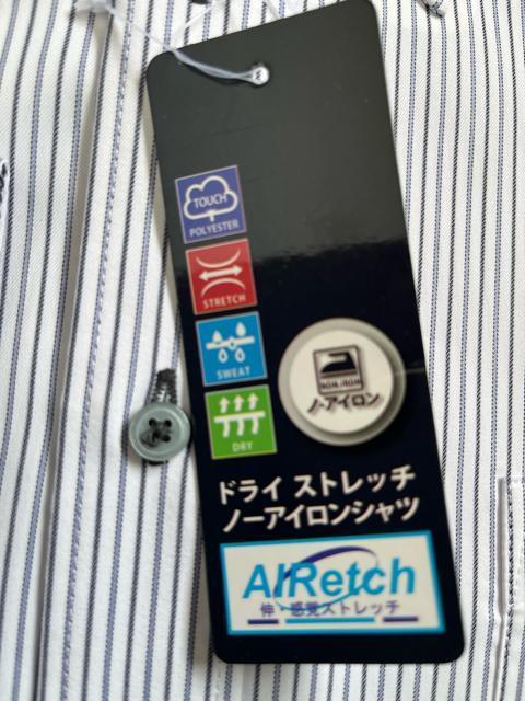Lサイズ!高貴紳士的!高貴品格!高機能!多機能!ノーアイロン!ストレッチ!いつもサラサラ!長袖ボタンダウンワイシャツ!No.R < 男性ファッション  Lサイズ!高貴紳士的!高貴品格!高機能!多機能!ノーアイロン!ストレッチ!いつもサラサラ!長袖ボタンダウンワイシャツ!No.R < 男性ファッションの