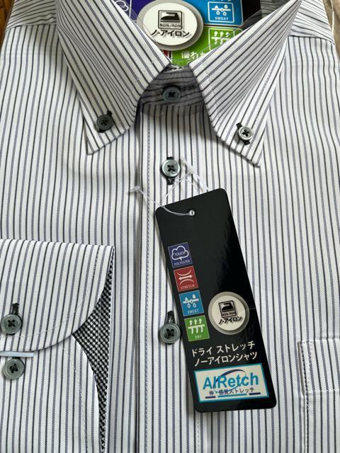 Lサイズ!高貴紳士的!高貴品格!高機能!多機能!ノーアイロン!ストレッチ!いつもサラサラ!長袖ボタンダウンワイシャツ!No.R < 男性ファッション  Lサイズ!高貴紳士的!高貴品格!高機能!多機能!ノーアイロン!ストレッチ!いつもサラサラ!長袖ボタンダウンワイシャツ!No.R < 男性ファッションの