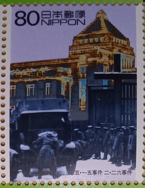 80~؎~1@20IfUC؎@6W@܁E܎@EZ 