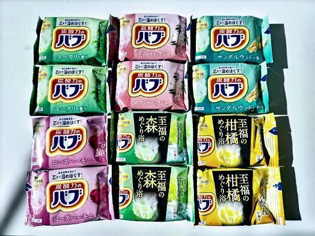 花王 バブ 薬用入浴剤 替え 6種類の香り お楽しみ12錠セット 匿名発送無料 ポイント消化に... < インテリア/ライフ  花王 バブ 薬用入浴剤 替え 6種類の香り お楽しみ12錠セット 匿名発送無料 ポイント消化に... < インテリア/ライフの