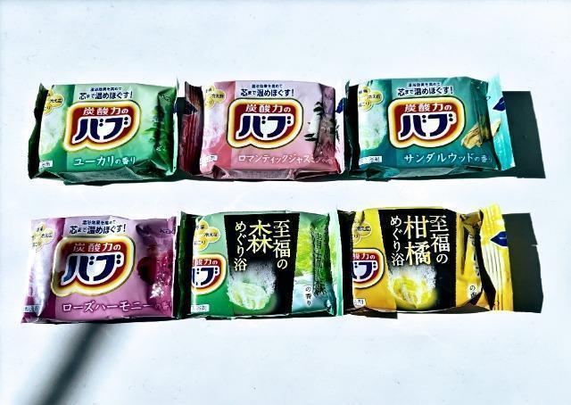 花王 バブ 薬用入浴剤 替え 6種類の香り お楽しみ12錠セット 匿名発送無料 ポイント消化に... < インテリア/ライフ  花王 バブ 薬用入浴剤 替え 6種類の香り お楽しみ12錠セット 匿名発送無料 ポイント消化に... < インテリア/ライフの