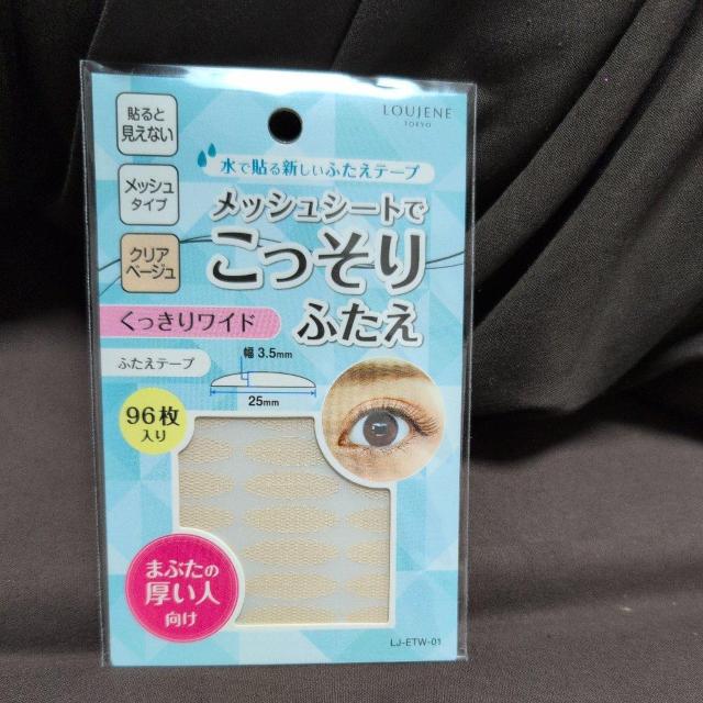 ӂde[v96聚胏Ch   /RX/lC 