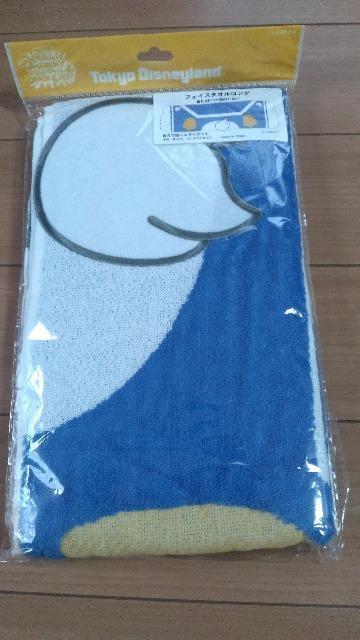 ][gNbL[_bN_bNVeB[OtFCX^I 