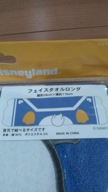 ][gNbL[_bN_bNVeB[OtFCX^I