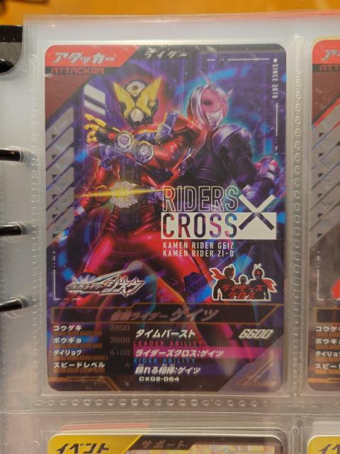 KoWFYCX02-064ʃC_[QCc 