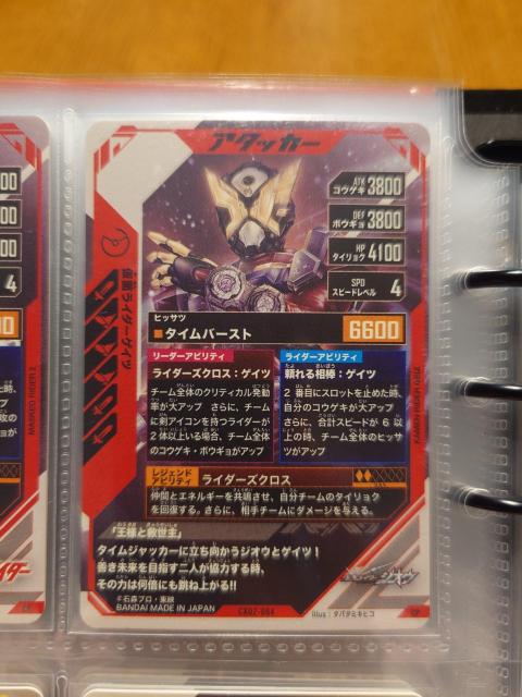 KoWFYCX02-064ʃC_[QCc