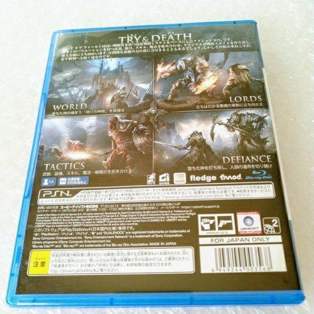 PS4u[h Iu U tH[v  Q[{/\tg 