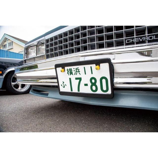 匿名配送 New Std ライセンスフレーム ブラック プレーン 2枚セット ムーンアイズ ナンバーフレーム ナンバープレート < 自動車/バイク 匿名配送 New Std ライセンスフレーム ブラック プレーン 2枚セット ムーンアイズ ナンバーフレーム ナンバープレート < 自動車/バイク