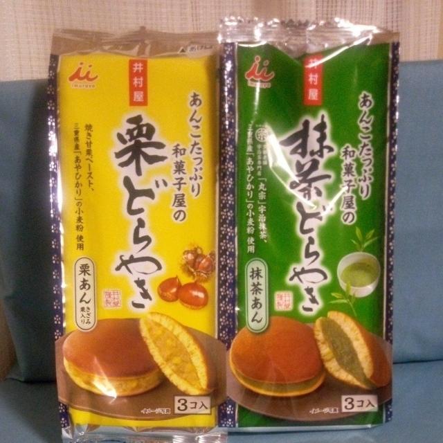 井村屋 どら焼 3個入り×2袋 < グルメ/ドリンク  井村屋 どら焼 3個入り×2袋  < グルメ/ドリンクの