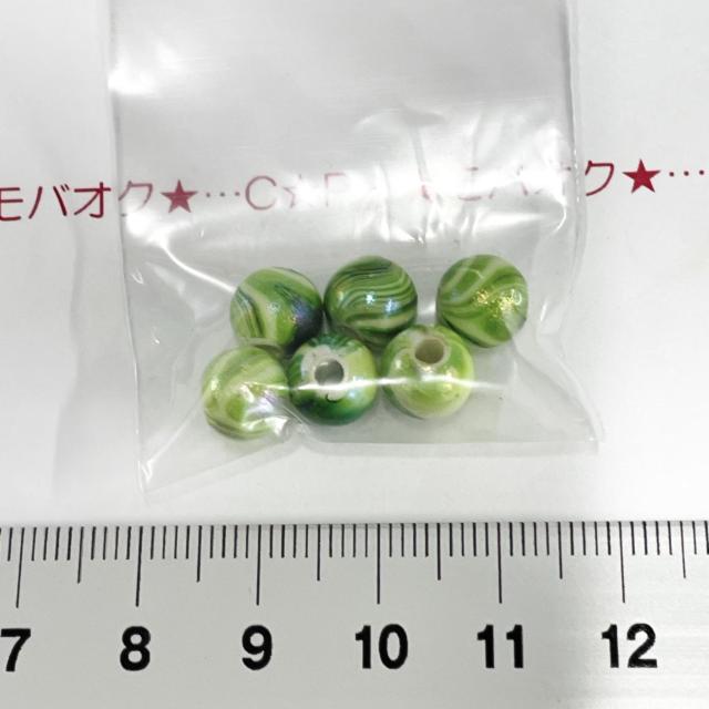 8*Wr[Y@I[}[u@25   ybg/|/| 