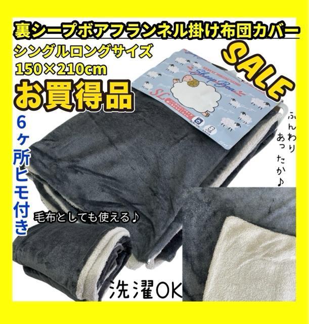 iV[v{Atl|zcJo[VOOTCY150~210cm6qtOK   CeA/Ct 