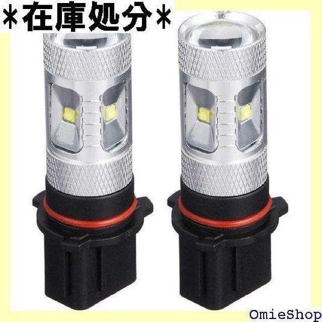 最新 爆光CREE30W★LEDフォグランプ/PSX26w白/ハイエース他 495 < 自動車/バイク 最新 爆光CREE30W★LEDフォグランプ/PSX26w白/ハイエース他 495 < 自動車/バイク