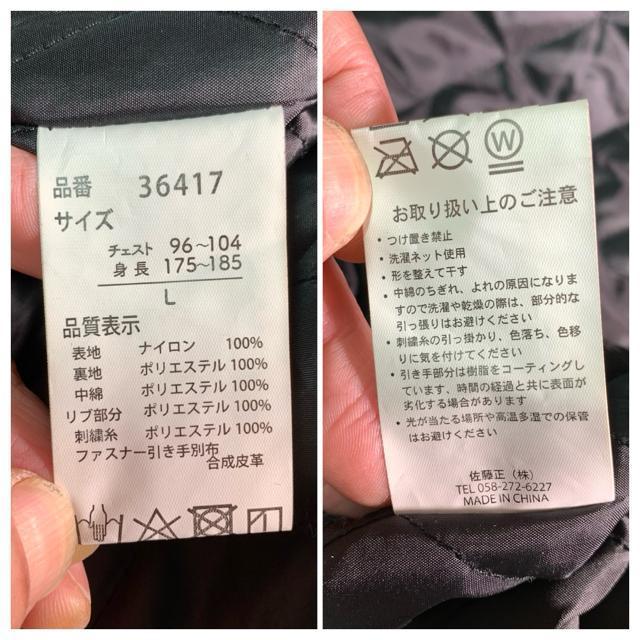 댋 hJ MA-1 tCgWPbg XJW X^W L  ȓ ~rXr u] AE^[  jt@bV 